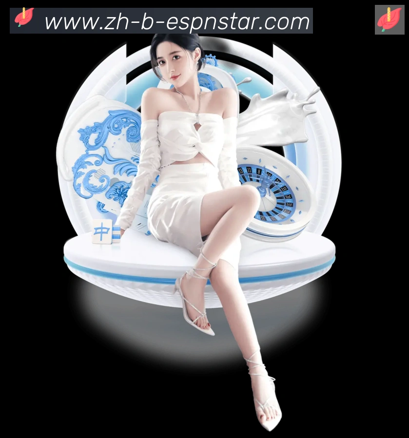 五大联赛直播服务体系