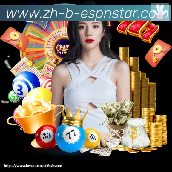 奖项2